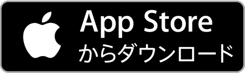 鬼から電話をApp Storeからダウンロード