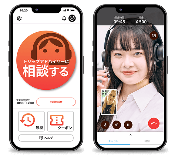 520JAPAN